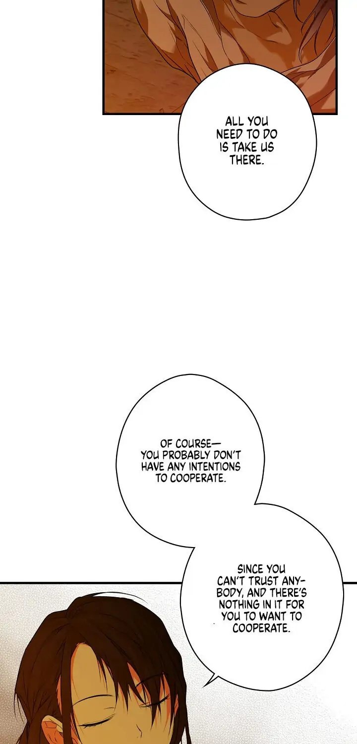 Secret Lady, Chapter 16 image 19